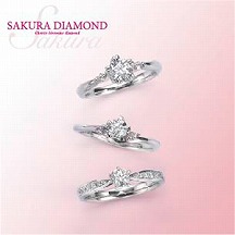 SAKURA DIAMOND