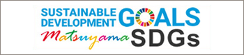 SDGS