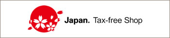 Japan. Tax-free Shop