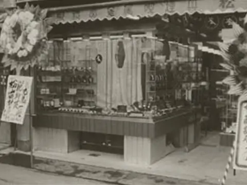 松山時計店全面改装