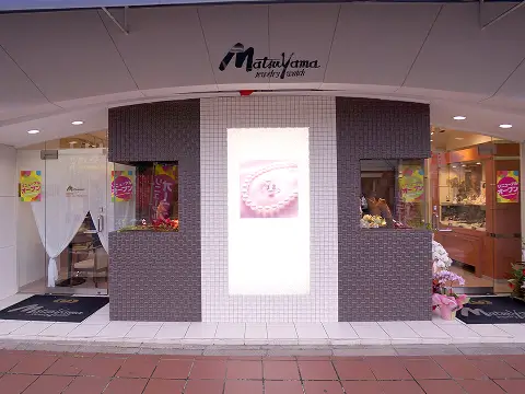 ジュエリー松山 本店 リニューアル