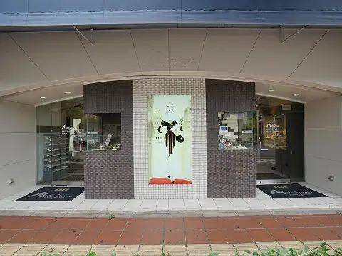 宝石・時計 松山　亀岡本店　リニューアル