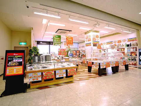 ジュエリーマツヤマ イオン亀岡店