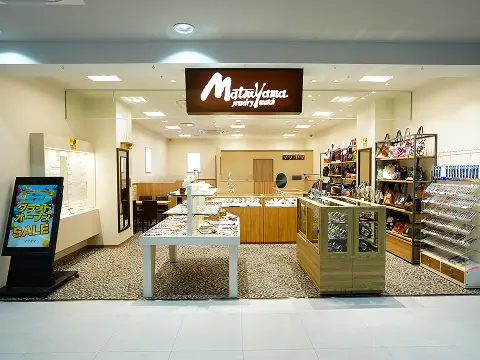 宝石・時計 松山　ラクセーヌ店 リニューアル