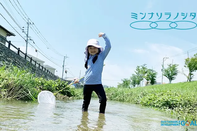 幼稚園留学を応援しております