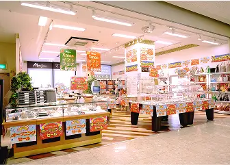 イオン亀岡店