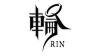 輪 -RIN-